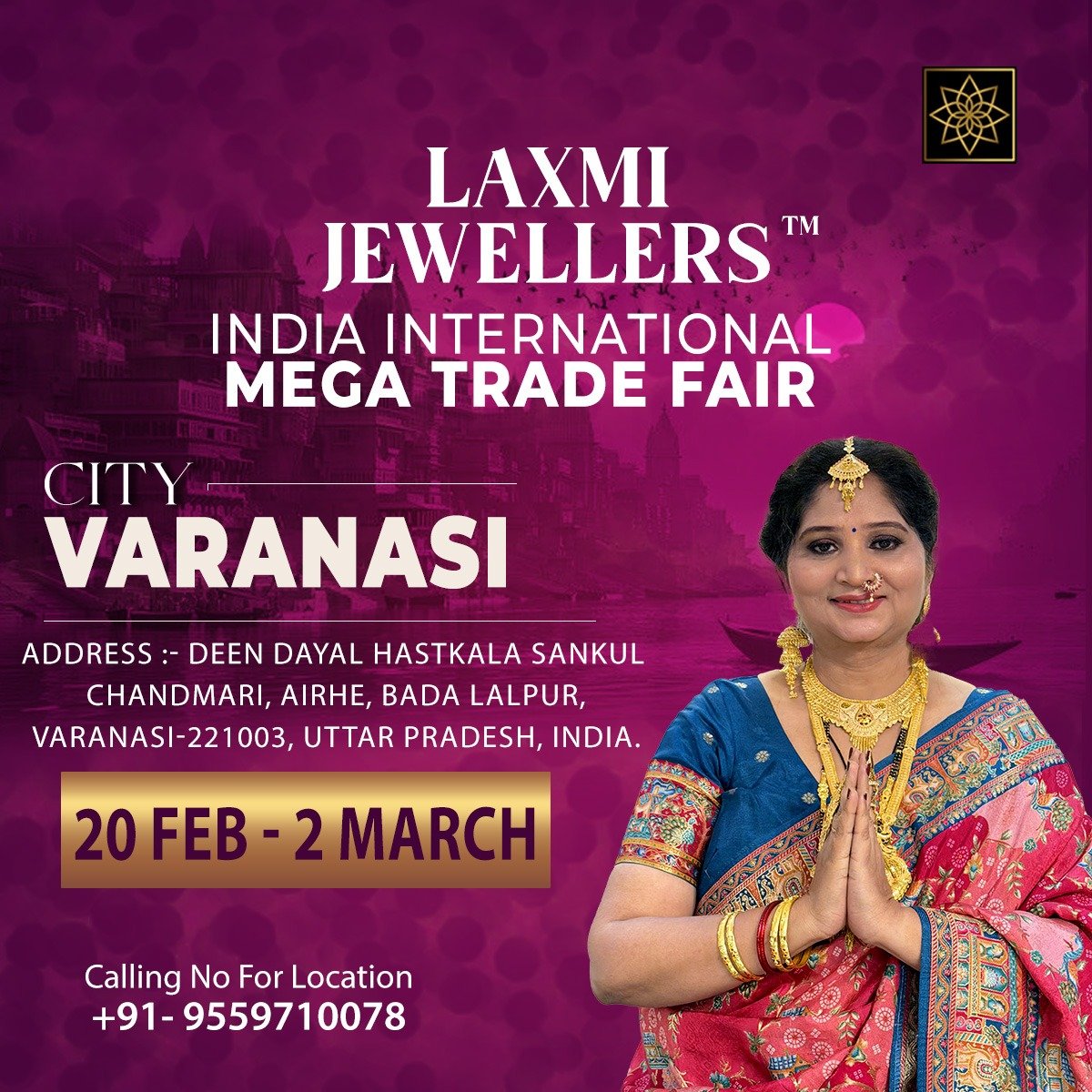 Laxmi Jewellers | Varanasi Mega Trade Fair 2026